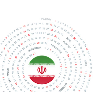Persischer Kalender mit Flagge